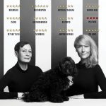 LINE - ALTSÅ KNUTZON. På billedet: Sarah Boberg, Anette Støvelbæk og hunden Inger Christensen. Fotograf: Robin Skjoldborg. Grafik: Mike Tylak. Teatret ved Sorte Hest, 2025.